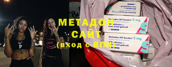 наркотики Липки