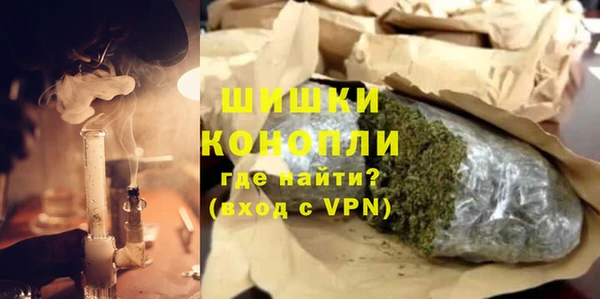 наркотики Липки