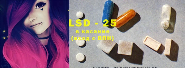 МДПВ Лихославль