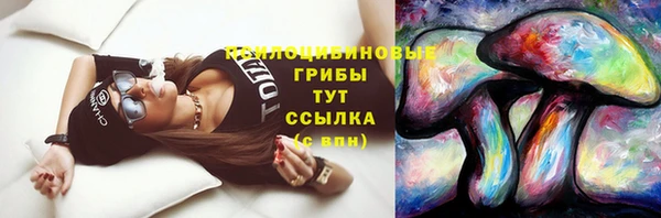 кокаин перу Лиски