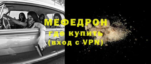 гидропоника Медвежьегорск