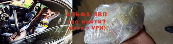 наркотики Липки