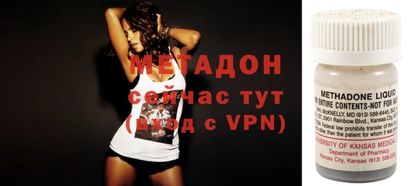винт Майский