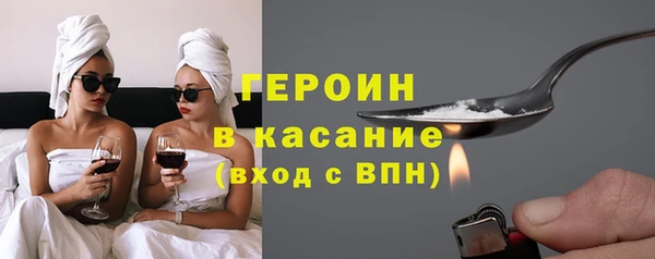 скорость Магадан