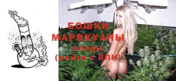 кокаин перу Лиски