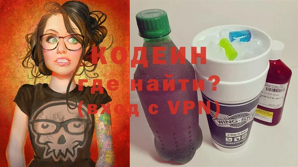 скорость Магадан