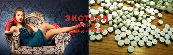 наркотики Липки