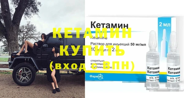 МДПВ Лихославль