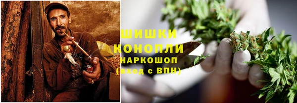 наркотики Липки