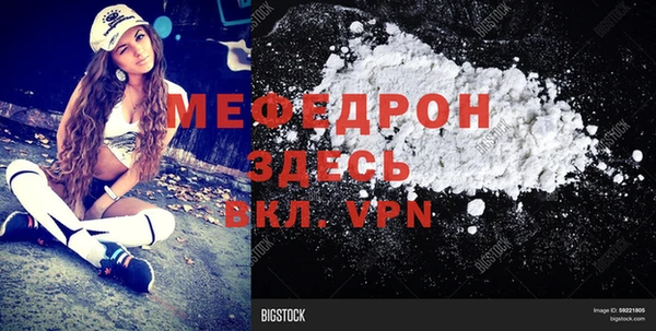 МДПВ Лихославль