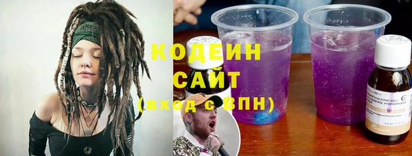 МДПВ Лихославль