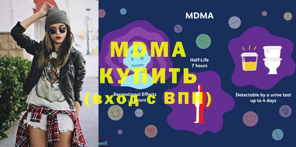 МДПВ Лихославль