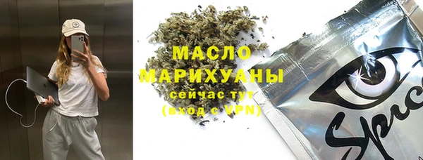 МДПВ Лихославль