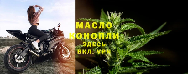 МДПВ Лихославль