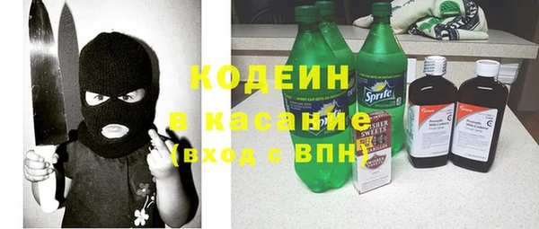 кокаин перу Лиски