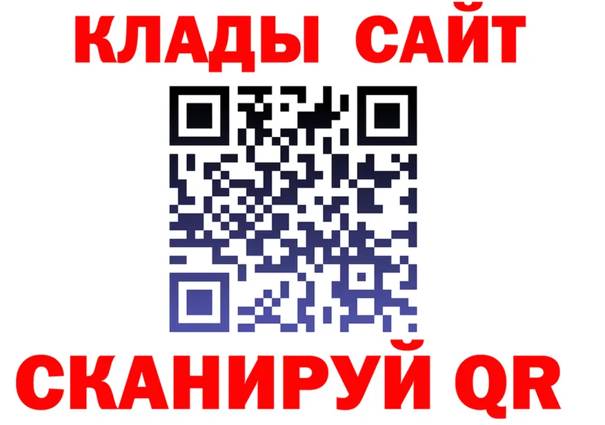 КЕТАМИН VHQ зеркало мориарти OMG Арамиль