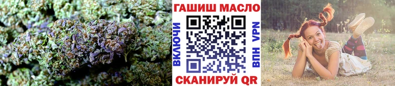 Купить где  Арамиль  ТГК Wax 